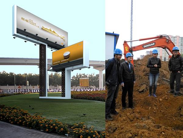 9001cc金沙以诚为本(中国)有限公司官网