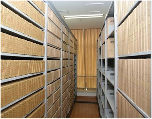 9001cc金沙以诚为本(中国)有限公司官网