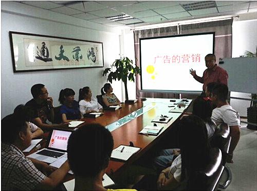 9001cc金沙以诚为本(中国)有限公司官网