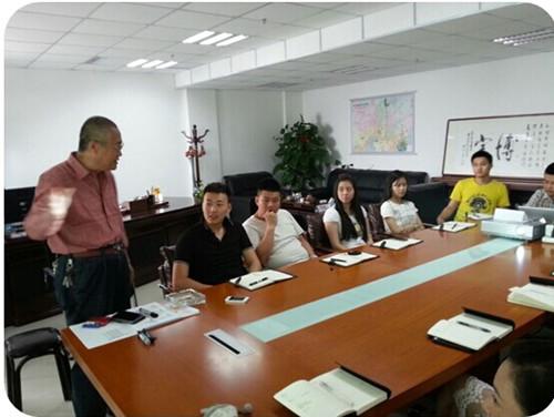 9001cc金沙以诚为本(中国)有限公司官网