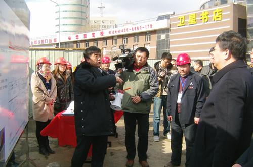 9001cc金沙以诚为本(中国)有限公司官网