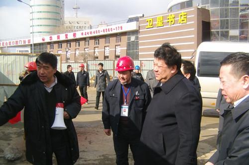 9001cc金沙以诚为本(中国)有限公司官网