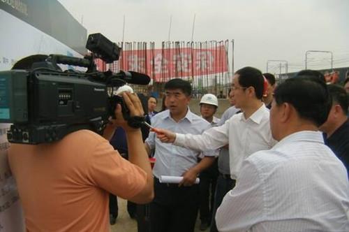 9001cc金沙以诚为本(中国)有限公司官网