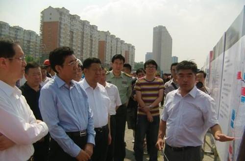 9001cc金沙以诚为本(中国)有限公司官网