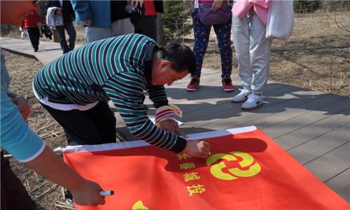 9001cc金沙以诚为本(中国)有限公司官网