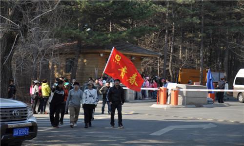 9001cc金沙以诚为本(中国)有限公司官网