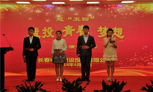 9001cc金沙以诚为本(中国)有限公司官网