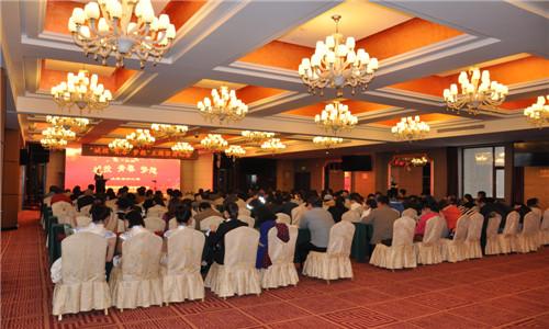 9001cc金沙以诚为本(中国)有限公司官网