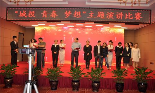 9001cc金沙以诚为本(中国)有限公司官网