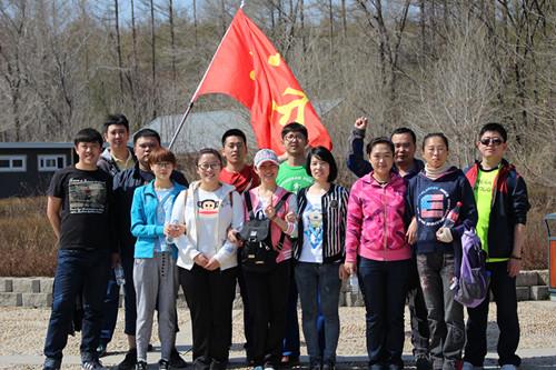 9001cc金沙以诚为本(中国)有限公司官网