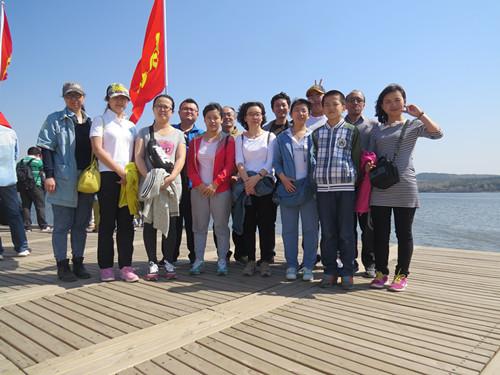 9001cc金沙以诚为本(中国)有限公司官网