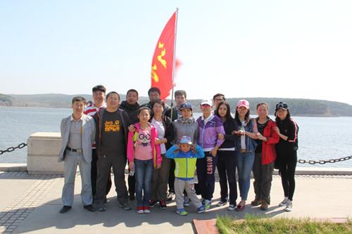 9001cc金沙以诚为本(中国)有限公司官网