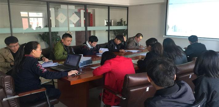 9001cc金沙以诚为本(中国)有限公司官网