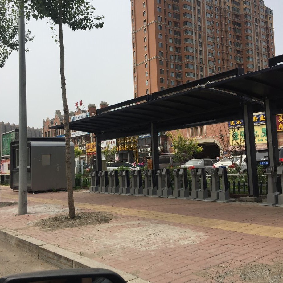 9001cc金沙以诚为本(中国)有限公司官网