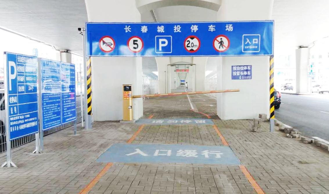 9001cc金沙以诚为本(中国)有限公司官网