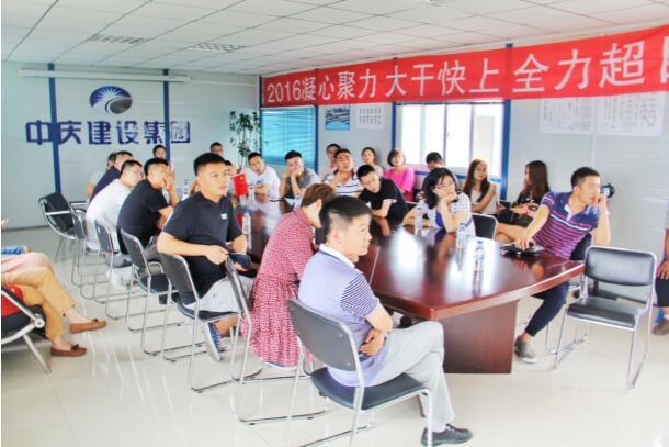 9001cc金沙以诚为本(中国)有限公司官网