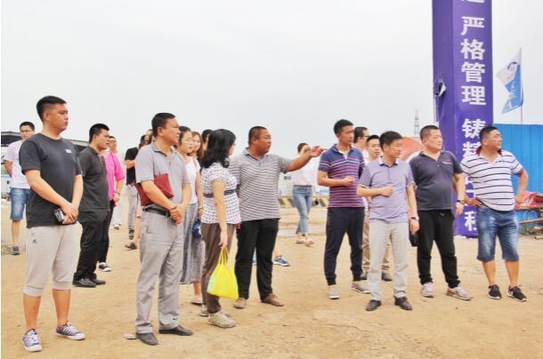 9001cc金沙以诚为本(中国)有限公司官网