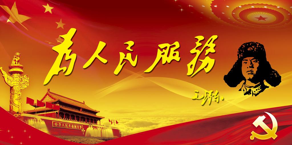 9001cc金沙以诚为本(中国)有限公司官网