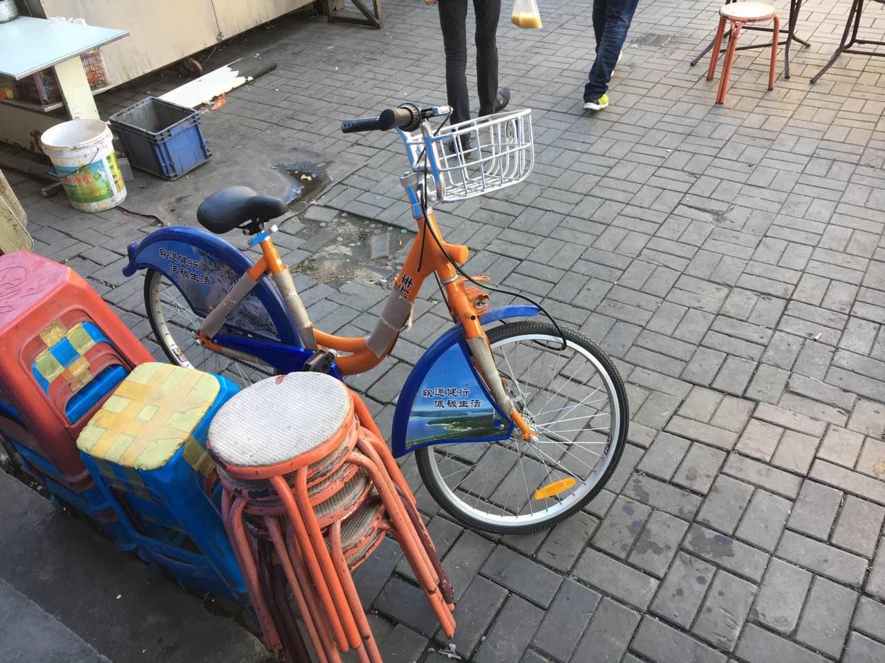 9001cc金沙以诚为本(中国)有限公司官网