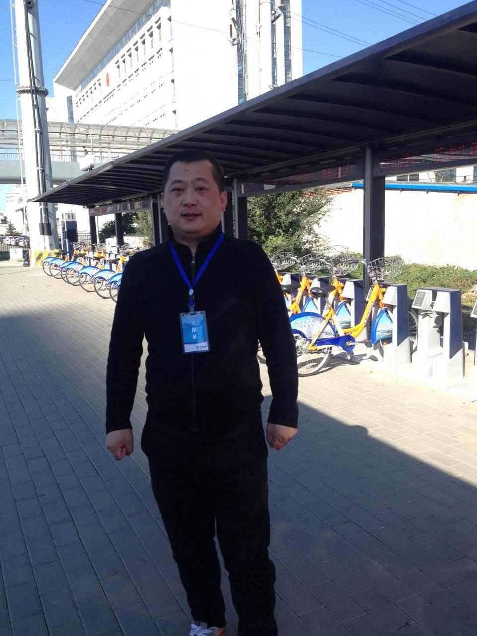 9001cc金沙以诚为本(中国)有限公司官网