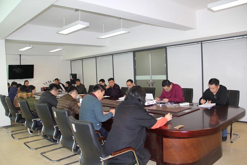 9001cc金沙以诚为本(中国)有限公司官网