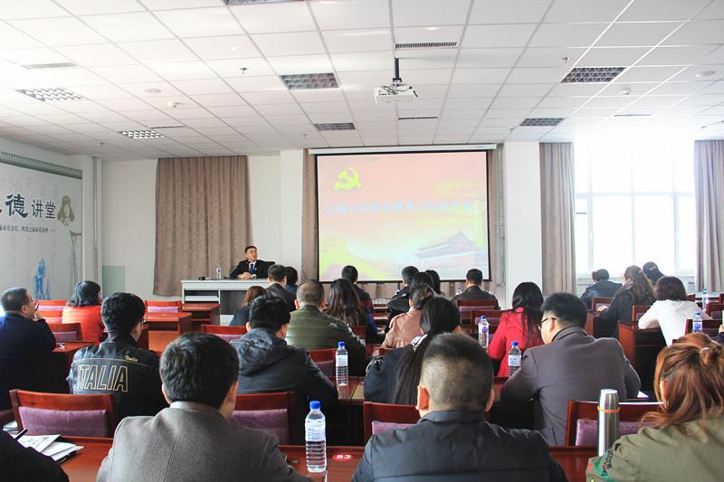 9001cc金沙以诚为本(中国)有限公司官网