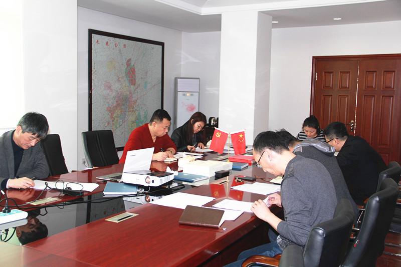 9001cc金沙以诚为本(中国)有限公司官网