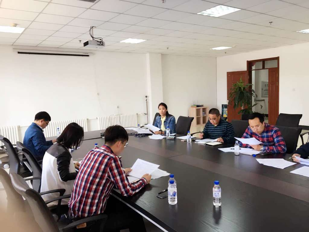 9001cc金沙以诚为本(中国)有限公司官网