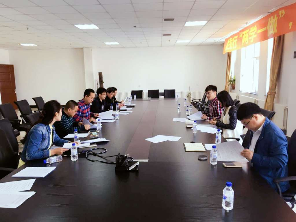 9001cc金沙以诚为本(中国)有限公司官网