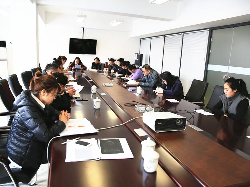 9001cc金沙以诚为本(中国)有限公司官网