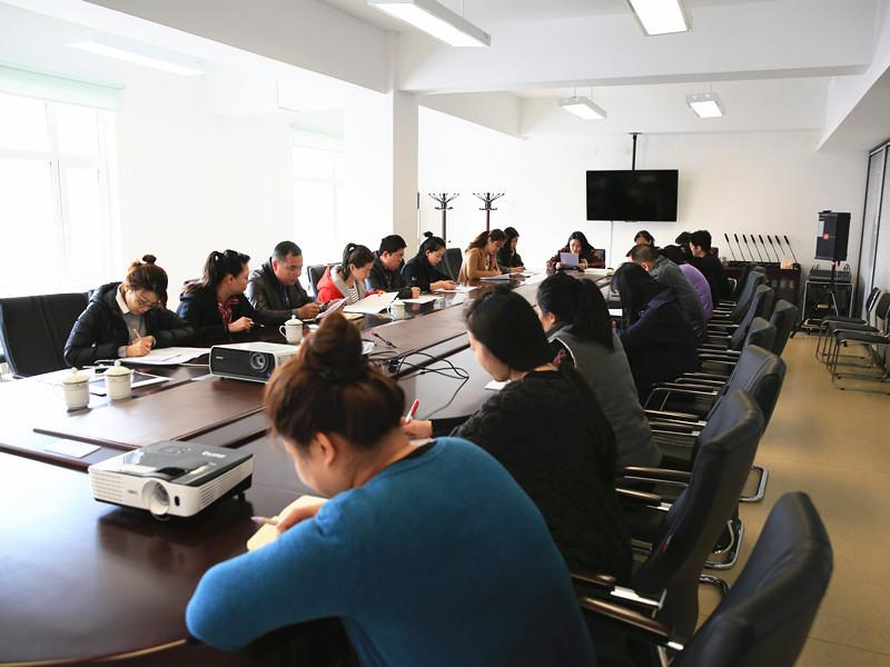 9001cc金沙以诚为本(中国)有限公司官网