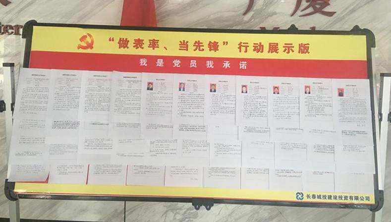 9001cc金沙以诚为本(中国)有限公司官网