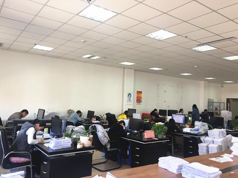 9001cc金沙以诚为本(中国)有限公司官网