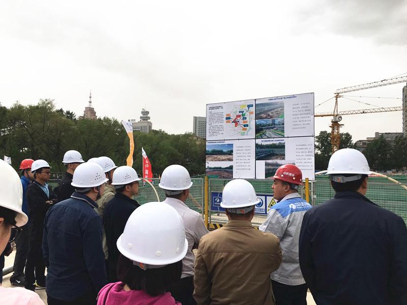 9001cc金沙以诚为本(中国)有限公司官网