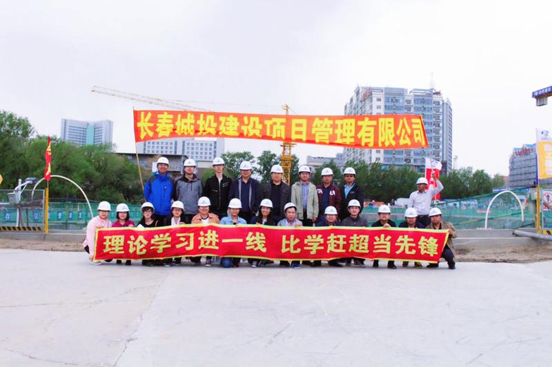 9001cc金沙以诚为本(中国)有限公司官网