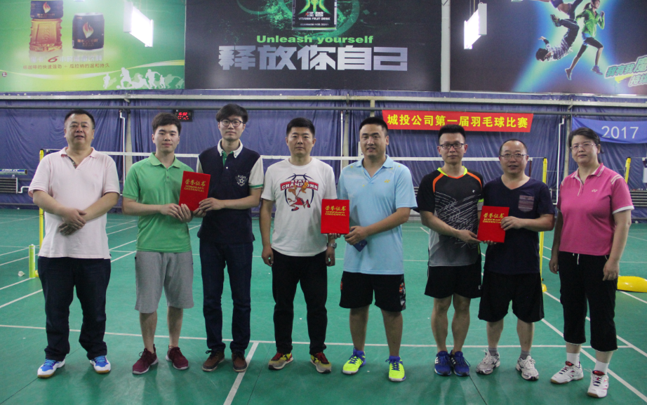 9001cc金沙以诚为本(中国)有限公司官网