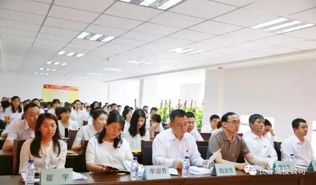 9001cc金沙以诚为本(中国)有限公司官网