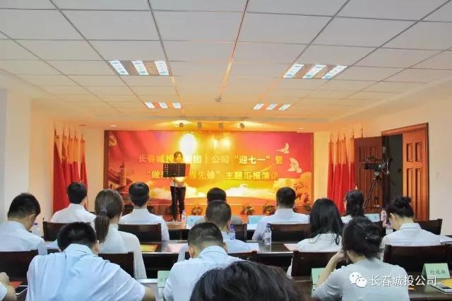 9001cc金沙以诚为本(中国)有限公司官网