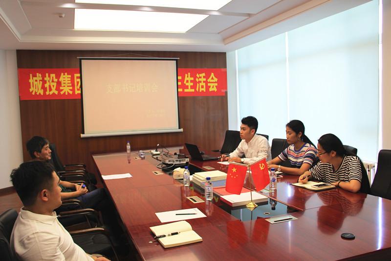 9001cc金沙以诚为本(中国)有限公司官网