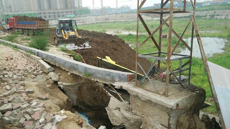 9001cc金沙以诚为本(中国)有限公司官网