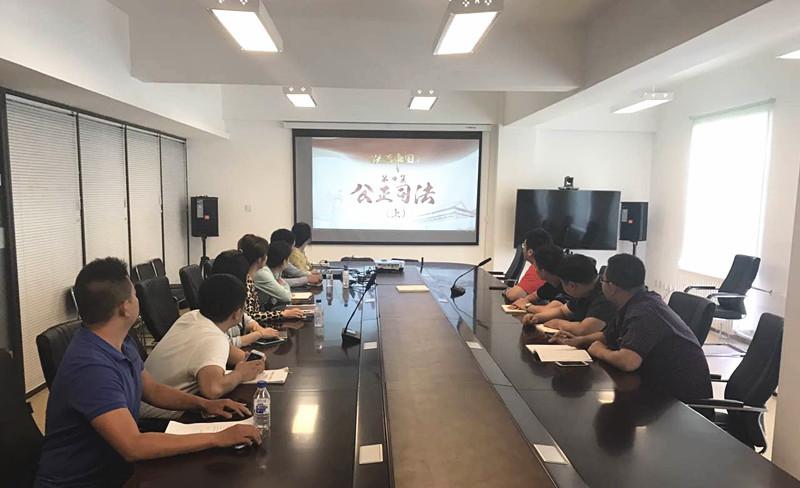 9001cc金沙以诚为本(中国)有限公司官网