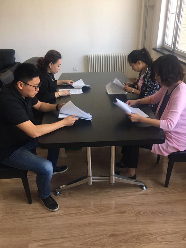 9001cc金沙以诚为本(中国)有限公司官网