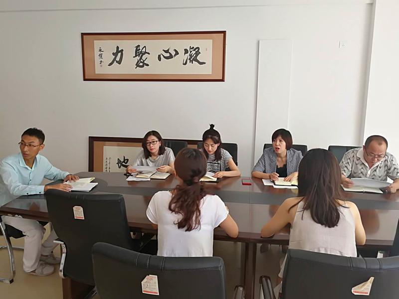 9001cc金沙以诚为本(中国)有限公司官网