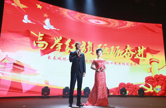 9001cc金沙以诚为本(中国)有限公司官网