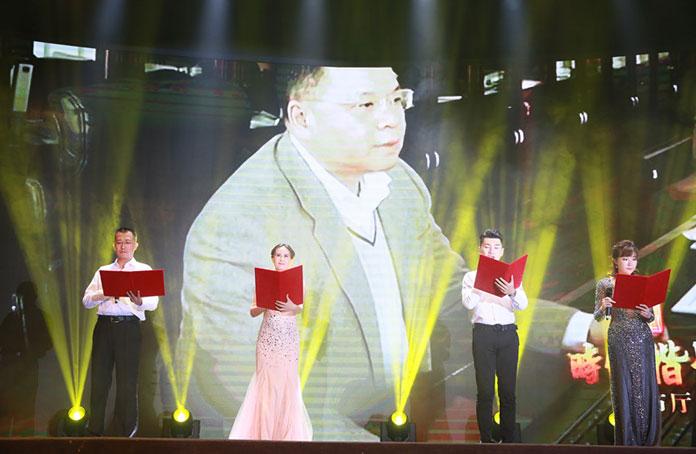 9001cc金沙以诚为本(中国)有限公司官网