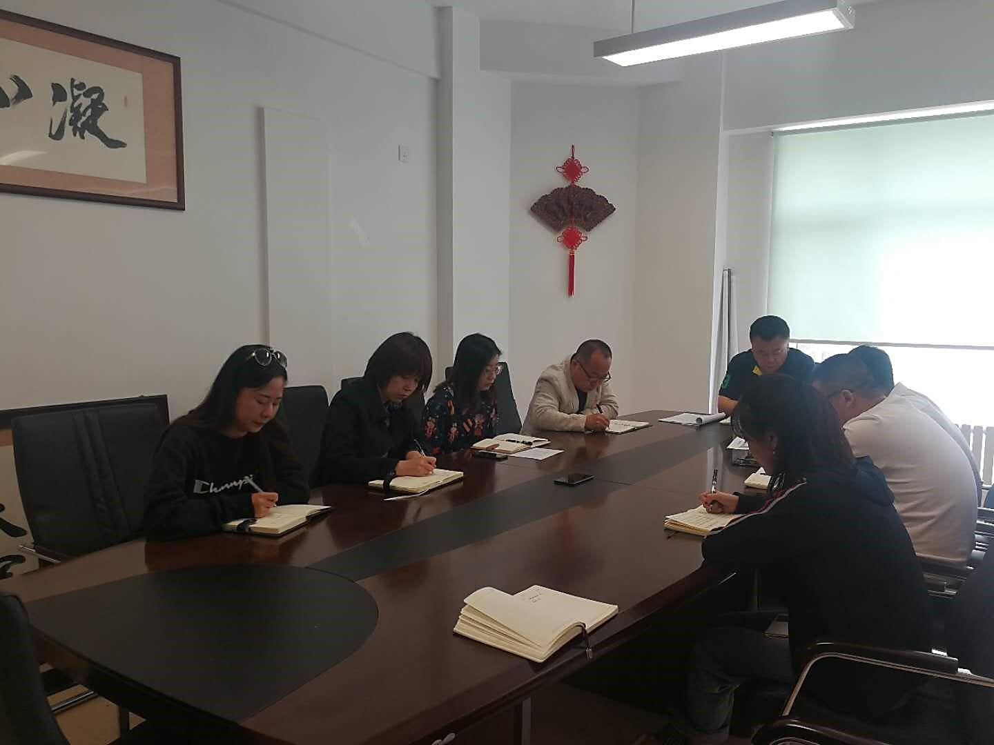 9001cc金沙以诚为本(中国)有限公司官网