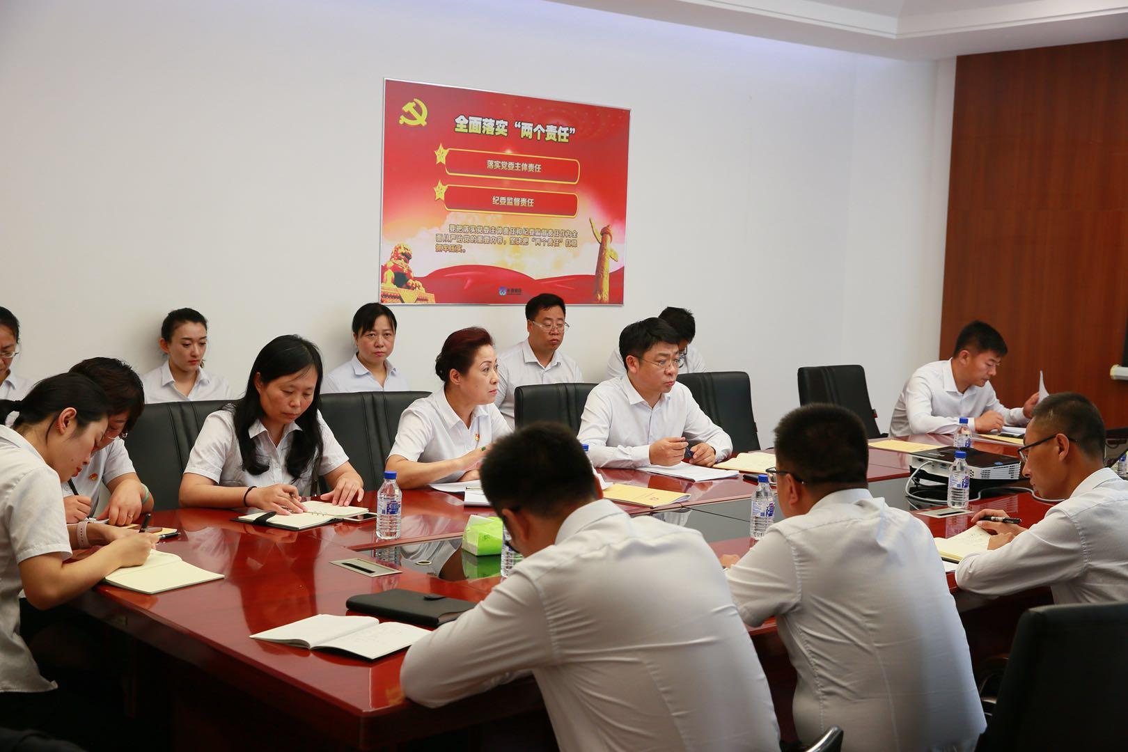 9001cc金沙以诚为本(中国)有限公司官网