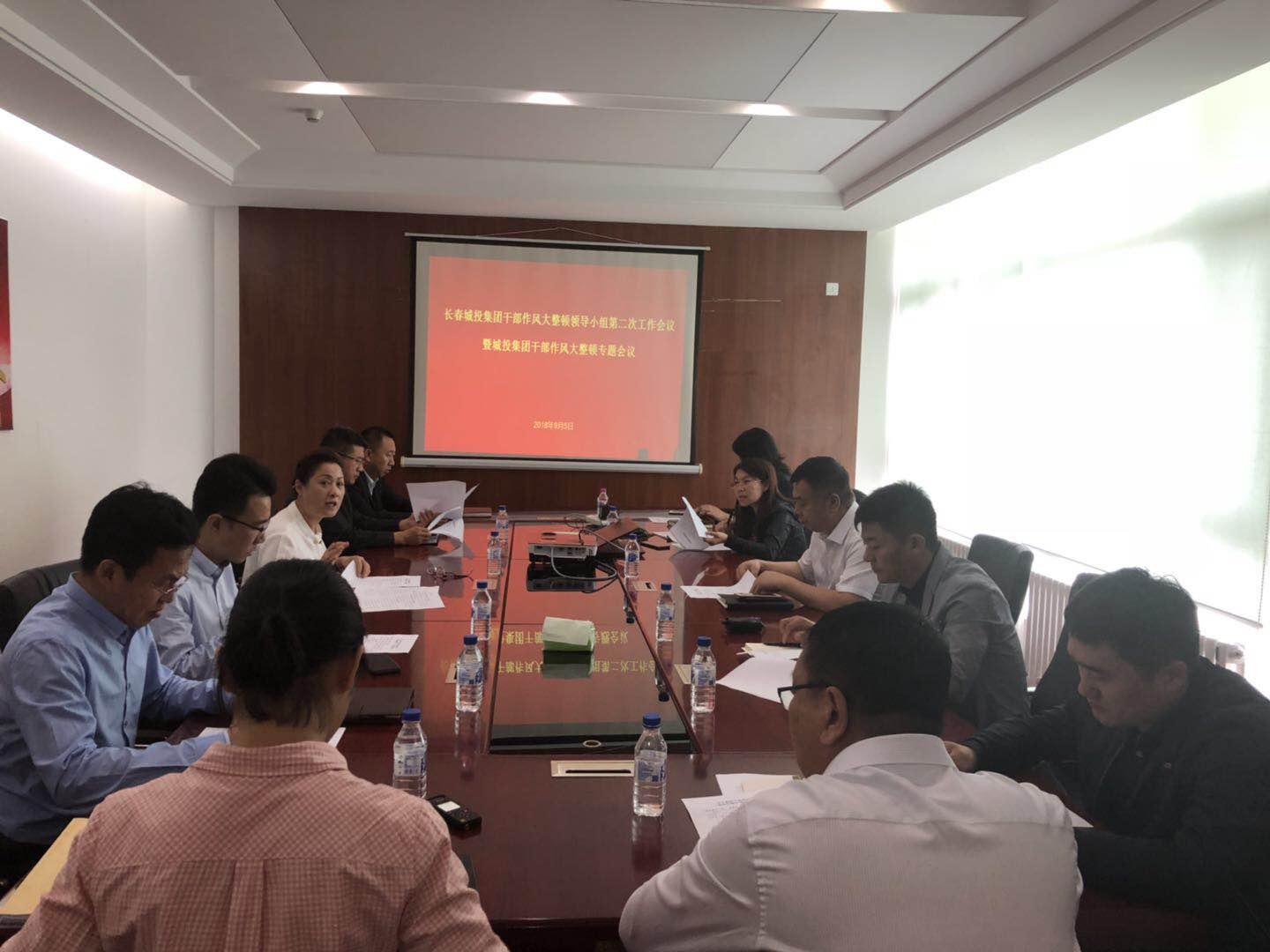 9001cc金沙以诚为本(中国)有限公司官网