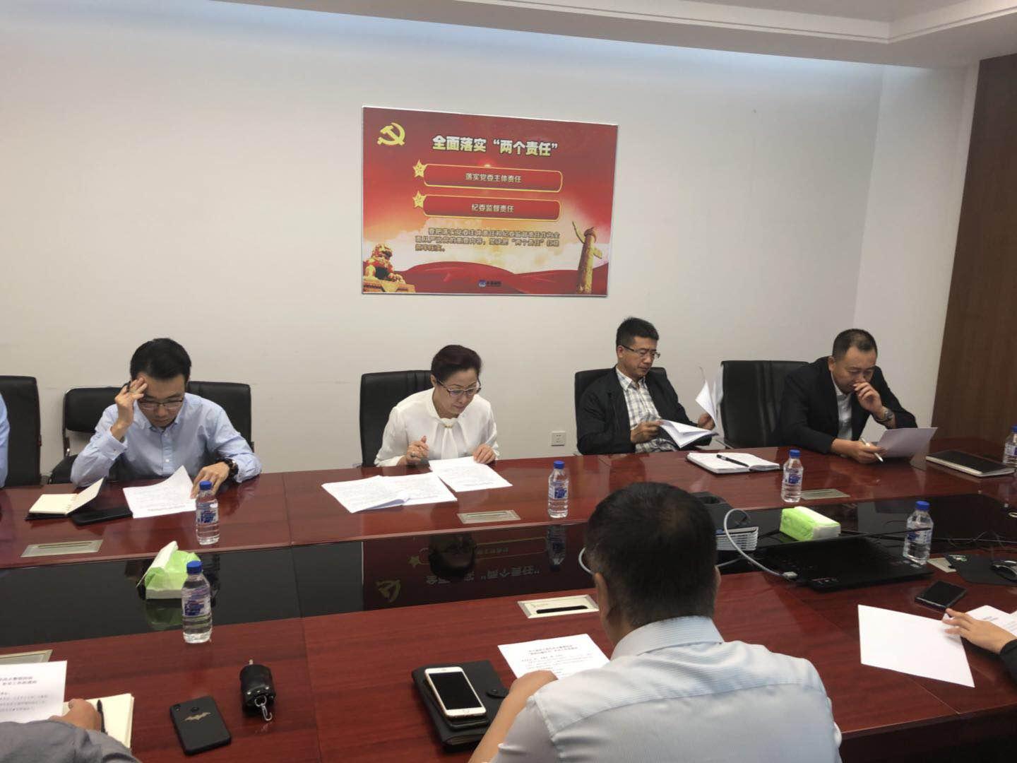 9001cc金沙以诚为本(中国)有限公司官网