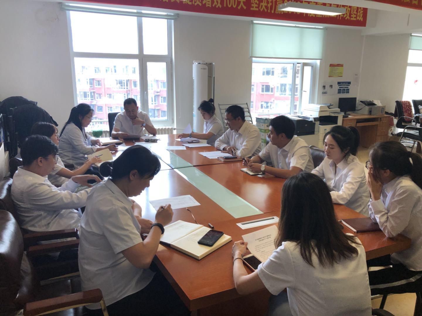 9001cc金沙以诚为本(中国)有限公司官网